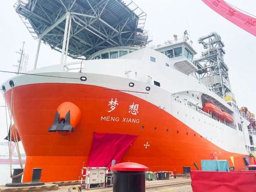 深海利器，中國制造 揭秘全球最先進大洋鉆探船“夢想”號的設計突破